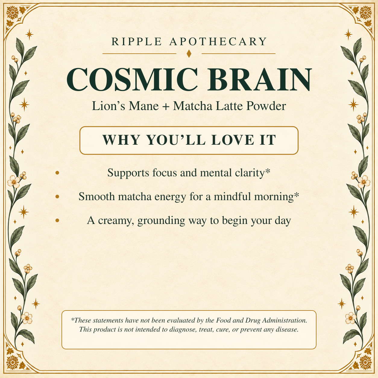 COSMIC BRAIN benefits