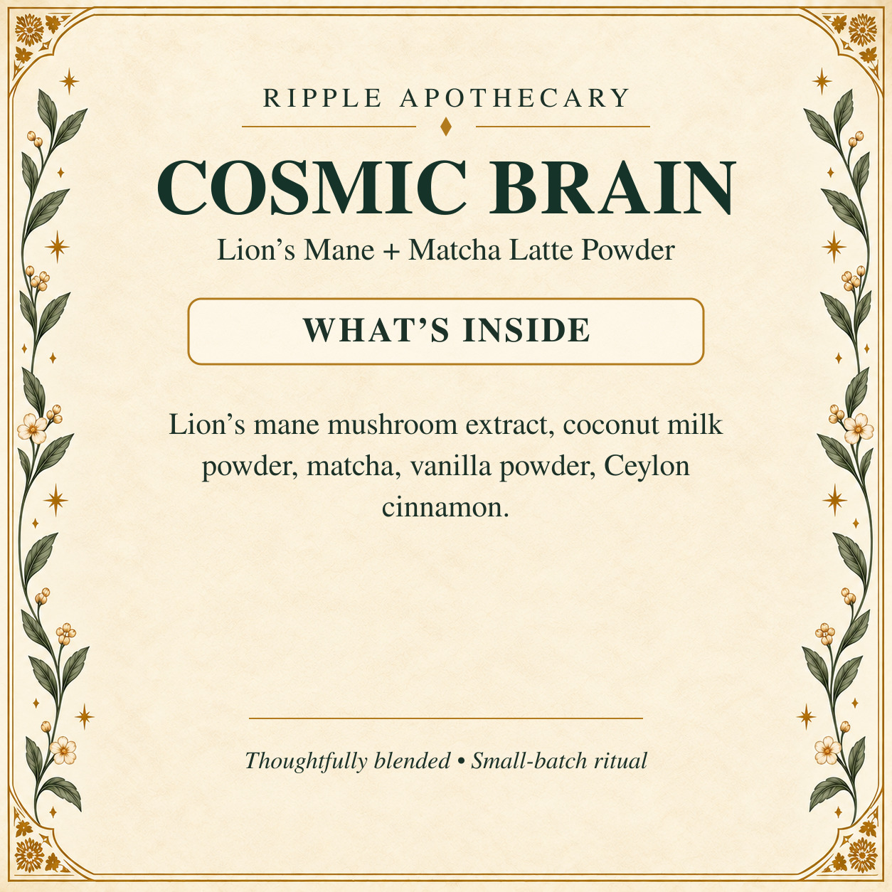 COSMIC BRAIN ingredients